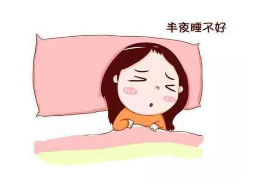 福馨孕产期小贴士：宝妈孕期睡眠质量差，或许是它在捣蛋